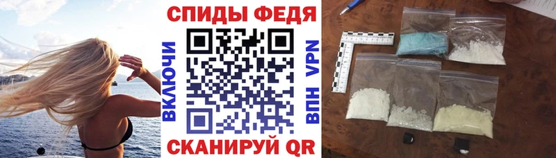 OMG рабочий сайт  Холмск  АМФЕТАМИН Premium  наркошоп 