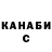 Кокаин VHQ Vasilij Mindolin
