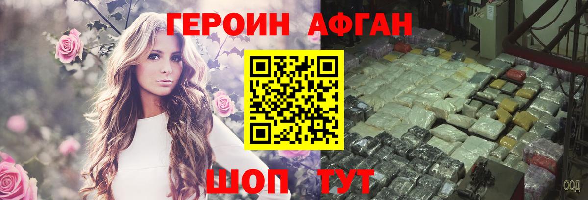 A PVP Холмск