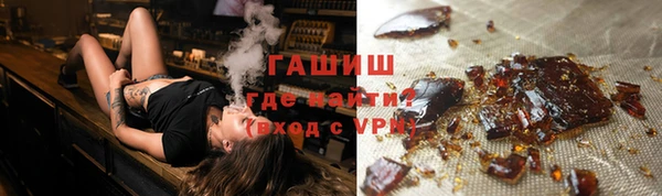 марки lsd Лихославль