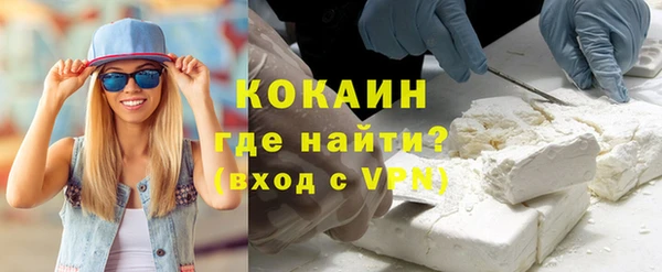 марки lsd Лихославль