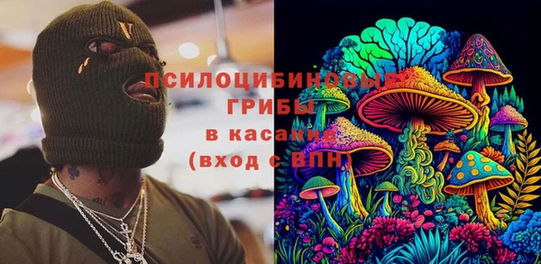 героин Щигры