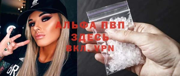 скорость Лиски