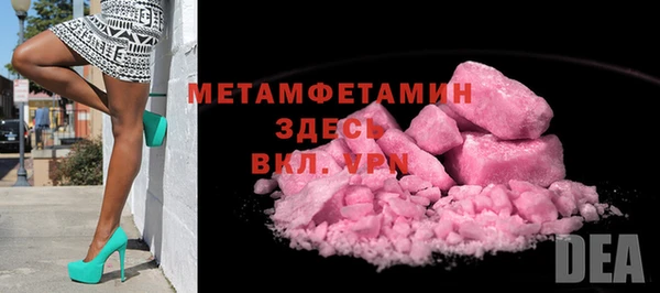 марки lsd Лихославль