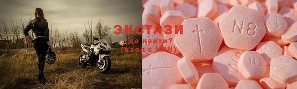 скорость Лиски