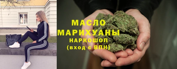 марки lsd Лихославль