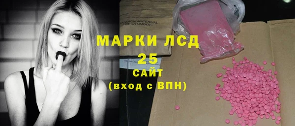 прущие грибы Липки