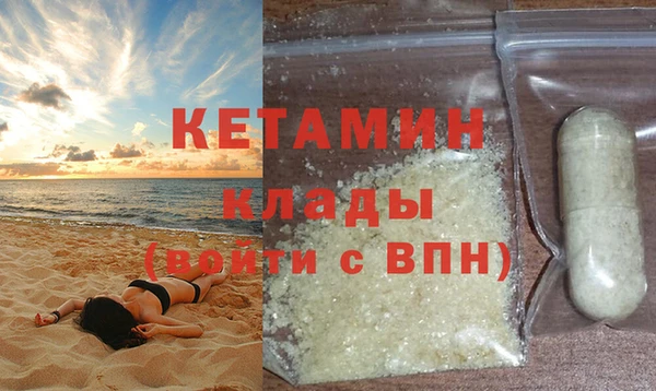 прущие грибы Липки