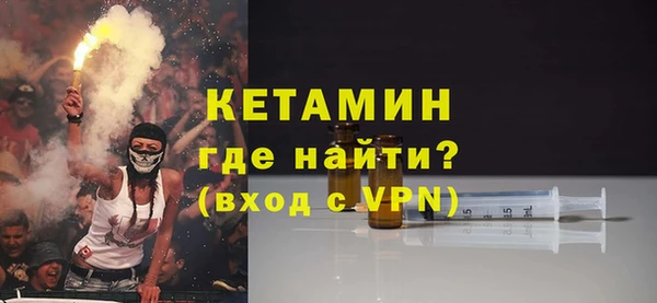 скорость Лиски