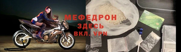 крисы Чита