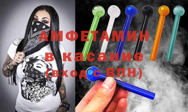 марки lsd Лихославль