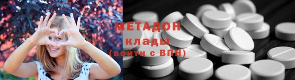 скорость Лиски