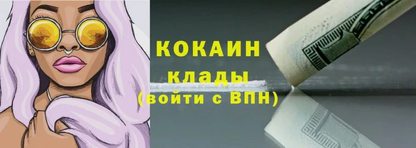 скорость Лиски
