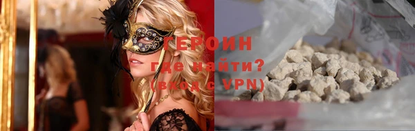 мдпв Вязники