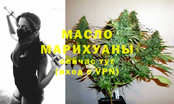 прущие грибы Липки