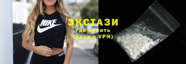прущие грибы Липки