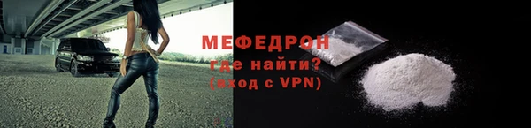 марки lsd Лихославль