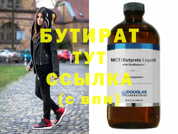 скорость Лиски