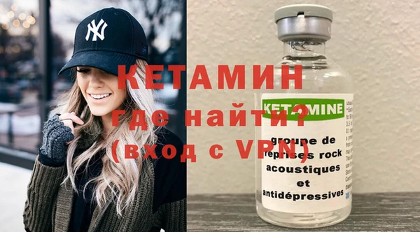 прущие грибы Липки