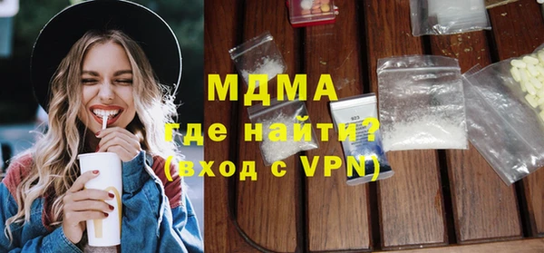 марки lsd Лихославль
