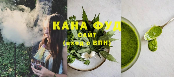 прущие грибы Липки