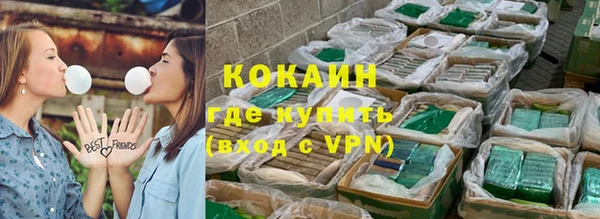 скорость Лиски