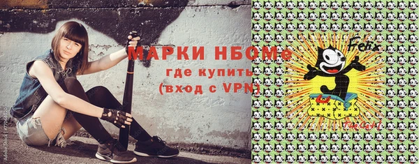 прущие грибы Липки