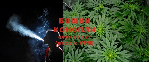 марки lsd Лихославль
