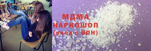 прущие грибы Липки