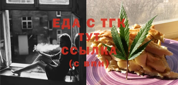 прущие грибы Липки