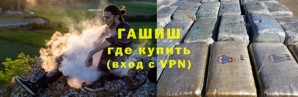 скорость Лиски