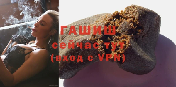 скорость Лиски