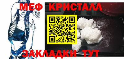 кокс Кинель