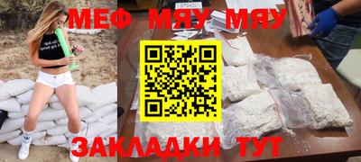 не бодяженный Краснодар
