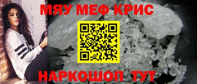 дмт Кимры