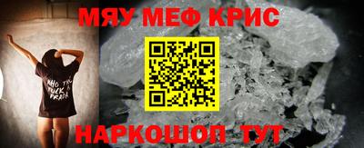 дмт Кимры