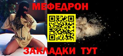 дмт Кимры