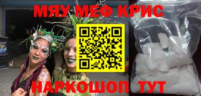 марки lsd Кингисепп