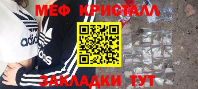 марки lsd Кингисепп