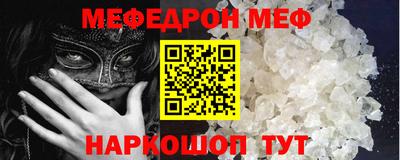 дмт Кимры