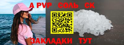 кокс Кинель