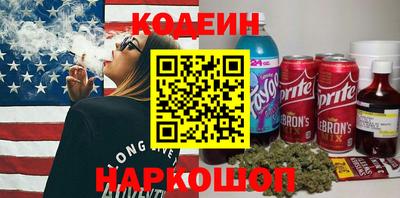 кокс Кинель
