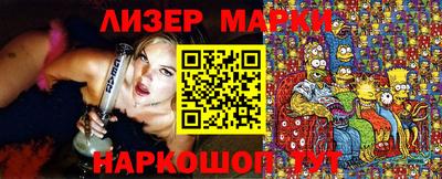 кокс Кинель