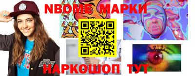 кокс Кинель