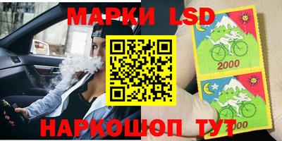 кокс Кинель