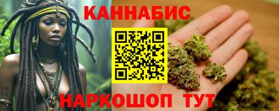 кокс Кинель