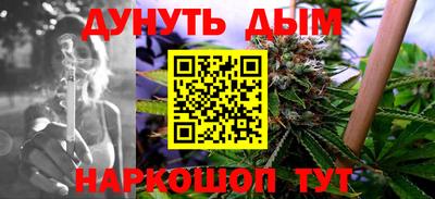 марки lsd Кингисепп