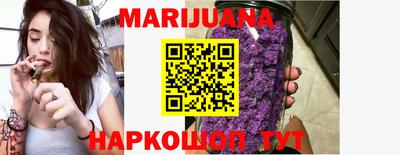 марки lsd Кингисепп
