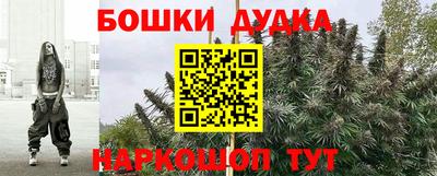 марки lsd Кингисепп