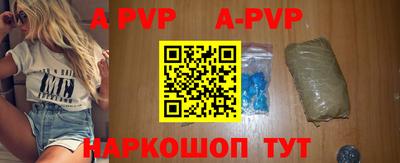 кокс Кинель